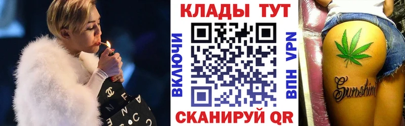 Где купить наркотики Лесосибирск A-PVP Канабис кракен tor ГАШИШ COCAIN МЕФ