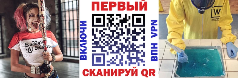 АМФЕТАМИН Розовый  магазин    OMG ссылка  Лесосибирск 