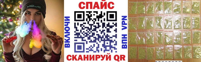 блэк спрут ССЫЛКА  наркотики  Лесосибирск  Бутират Butirat 