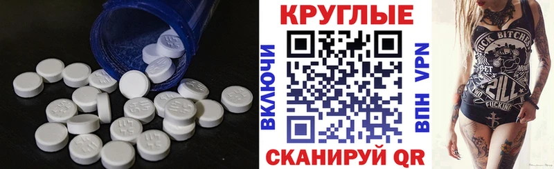 kraken вход  Лесосибирск  ЭКСТАЗИ MDMA 