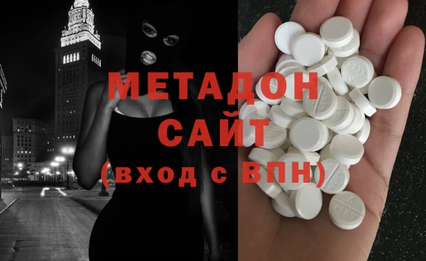 кокаин колумбия Арсеньев