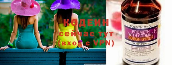 mix Снежинск