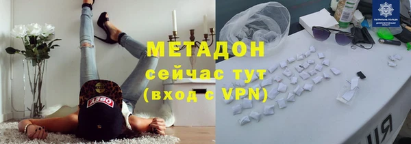 спайс Алексеевка