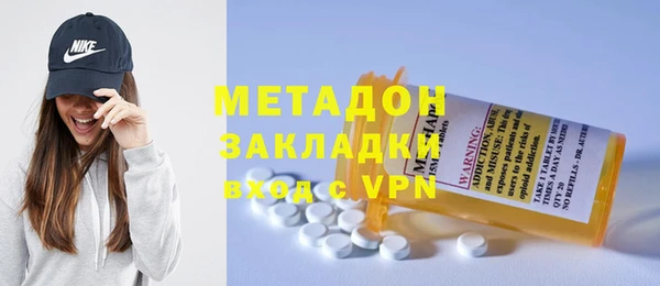 спайс Алексеевка