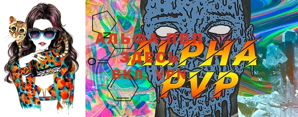 MDMA Premium VHQ Алзамай