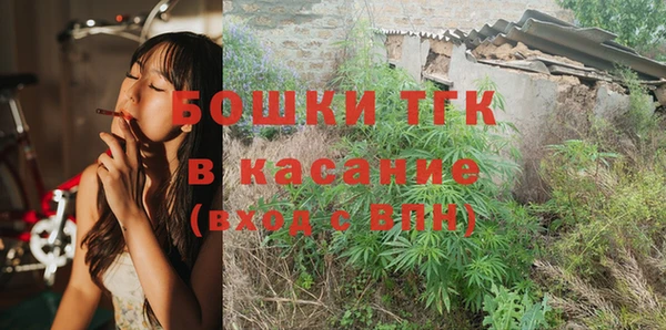 спайс Алексеевка