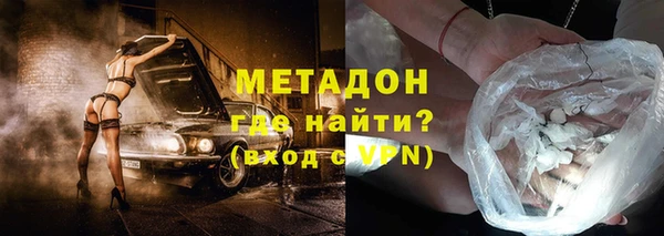 спайс Алексеевка