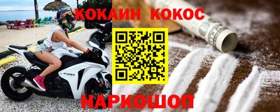 стафф Кимры