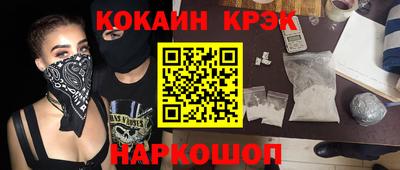 первитин Кинель