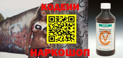 стафф Кимры