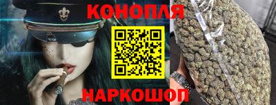 стафф Кимры