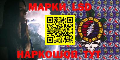 первитин Кинель