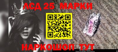 стафф Кимры