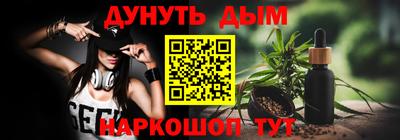 первитин Кинель