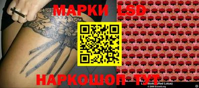первитин Кинель