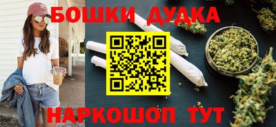 первитин Кинель