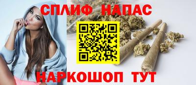 стафф Кимры