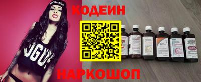 стафф Кимры