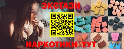 первитин Кинель