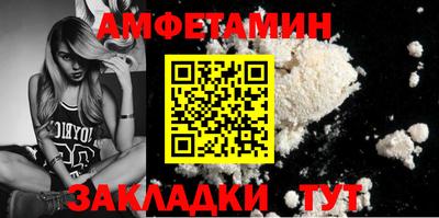 стафф Кимры