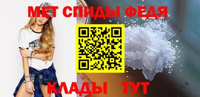 стафф Кимры