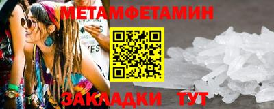 стафф Кимры