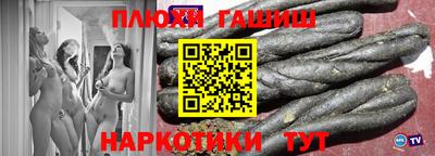 стафф Кимры