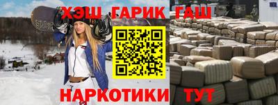 первитин Кинель