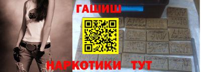 первитин Кинель