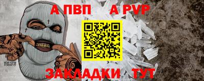 шишки Кулебаки