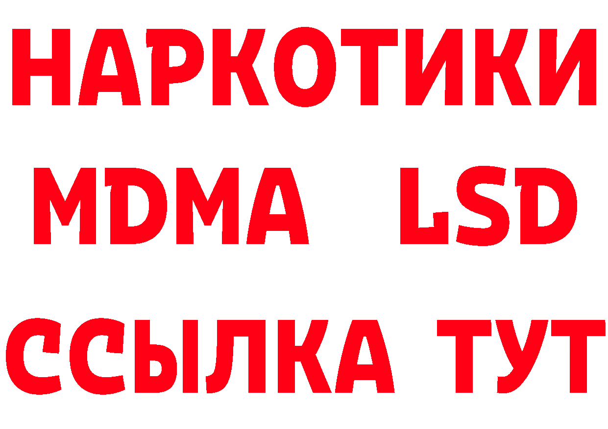 Cannafood марихуана как войти сайты даркнета ОМГ ОМГ Лесосибирск