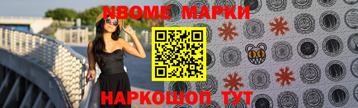 ЛСД экстази кислота  Вход с VPN  omg маркетплейс  LSD-25 экстази ecstasy  Лесосибирск 
