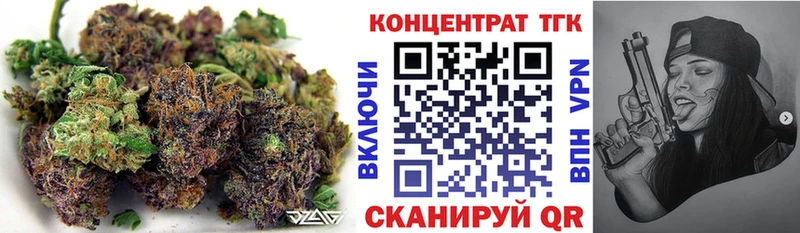цена наркотик  Лесосибирск  Дистиллят ТГК THC oil 