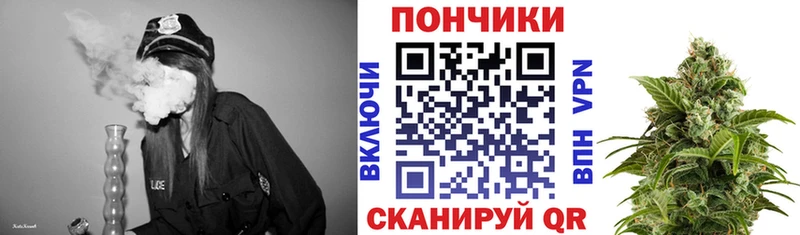 наркошоп Лесосибирск Канабис AK-47