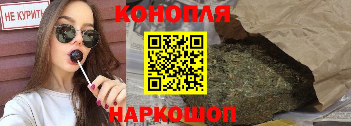 Гашиш  ГАШИШ  APVP СОЛЬ кристаллы  Конопля  Купить закладку  LSD-25  НБОМе  Вход с VPN  Конопля  Меф МЯУ МЯУ кристаллы  АМФ   Лесосибирск  КОКАИН 